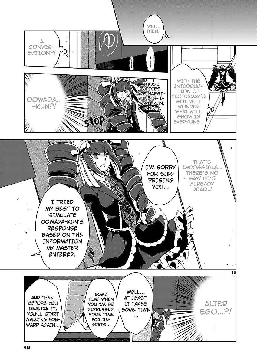 Danganronpa - Kibou no Gakuen to Zetsubou no Koukousei Chapter 5.1 15